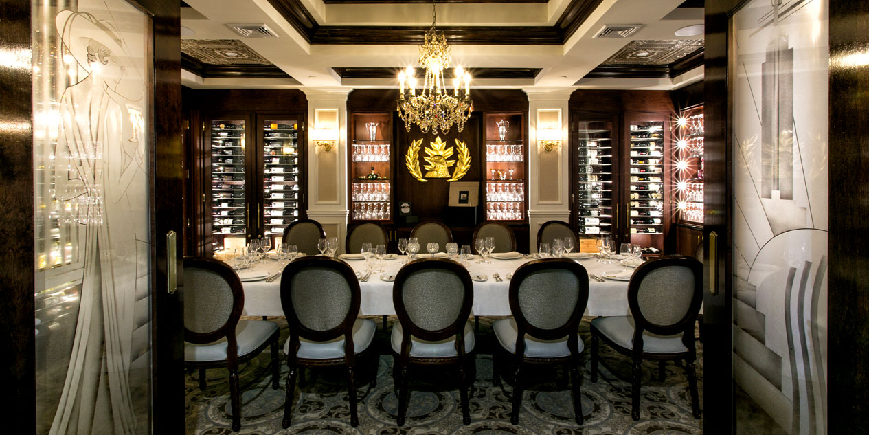 Home Vigilant Inc. 1 in Wine Cellars, Wine Racks, & Cigar Humidors